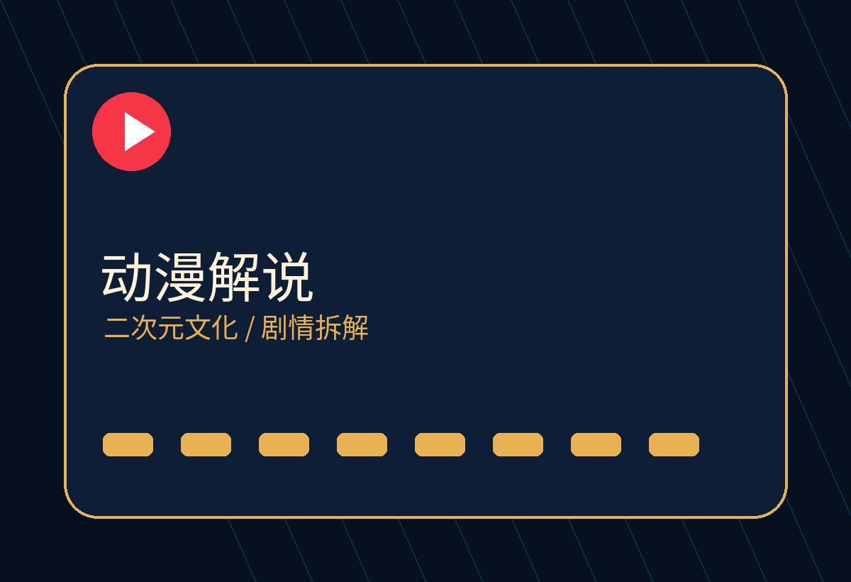 男同体育生