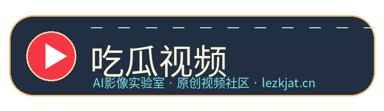 男同体育生